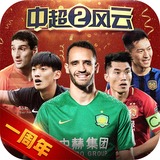 ror体育的官方网站