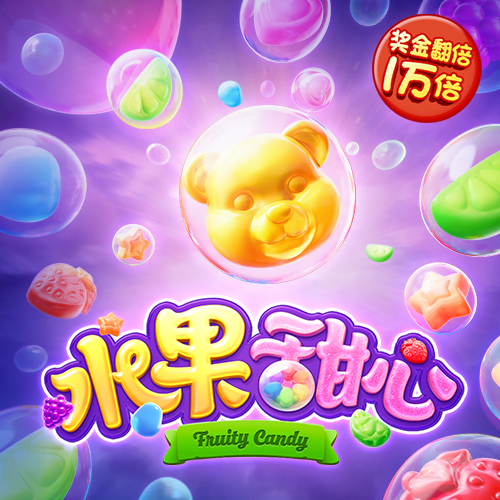 OD体育网页版入口