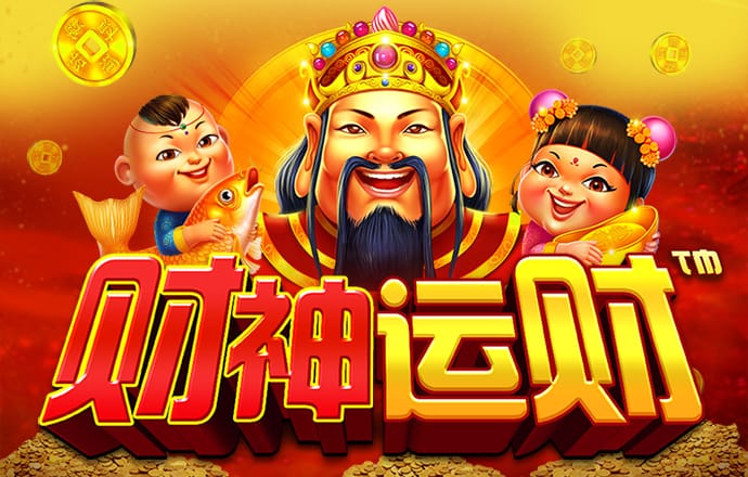 银娱geg优越会7171178