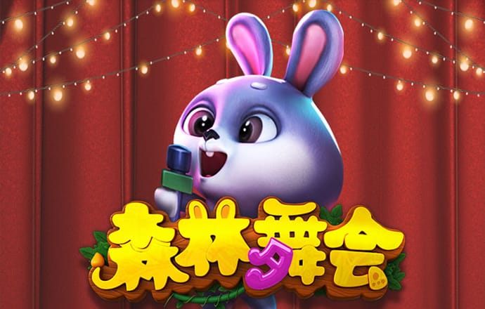 ng南宫体育官网