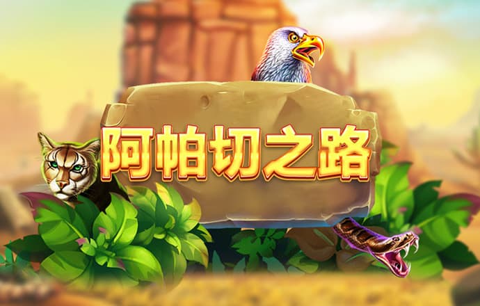 爱体育app官网登录入口网址