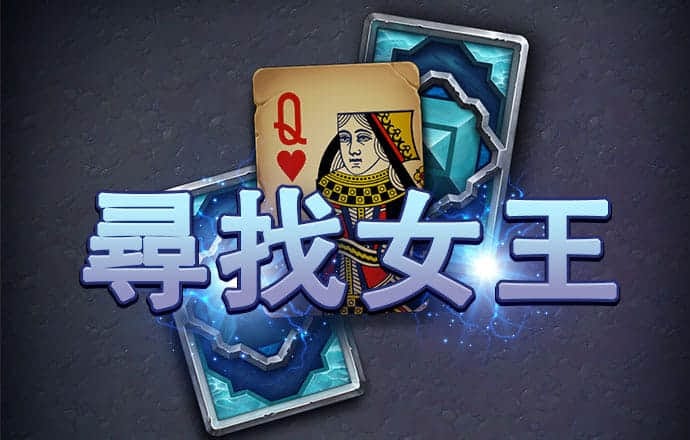 4949澳门免费精准大全