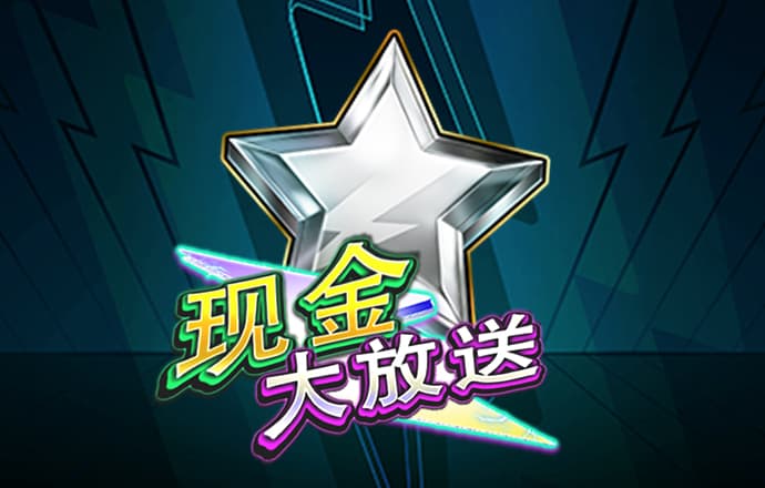 爱游体育app下载官网
