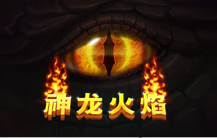 大发黄金版app下载官网