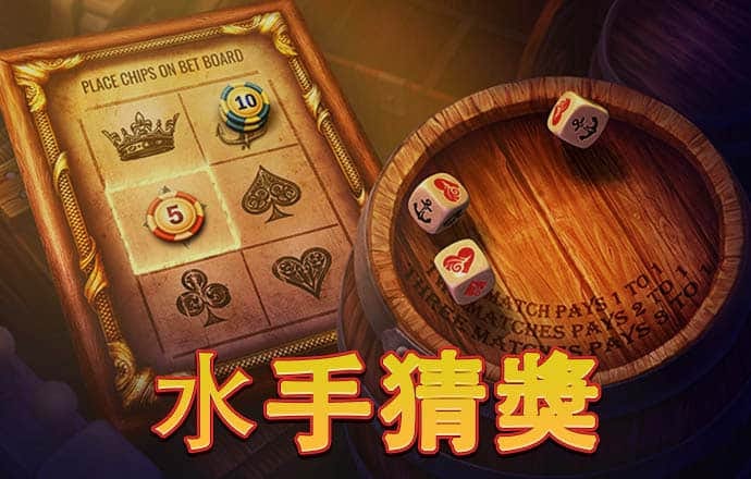 金沙集团APP下载大厅